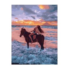 Картина по номерам Paintboy PK11129 "Наездница среди волн" 40х50 см