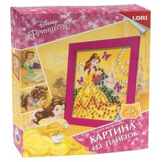 Картина из пайеток Disney "Принцесса Белль" Lori