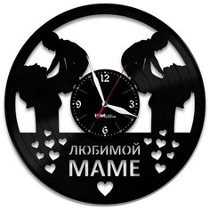 Настенные часы из виниловой пластинки "Любимой маме" Vinyl Lab