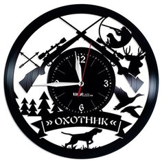 Настенные часы из виниловой пластинки "Охотник" №5 Vinyl Lab