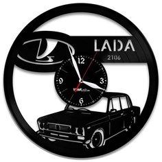 Настенные часы из виниловой пластинки "Lada" №2 Vinyl Lab