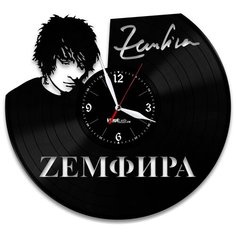 Настенные часы из виниловой пластинки "Земфира" №3 Vinyl Lab