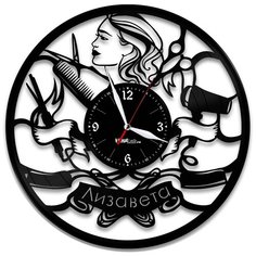 Настенные часы из виниловой пластинки "Парикмахерская" №6 Vinyl Lab