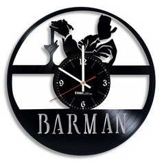 Настенные часы из виниловой пластинки "Бармен" Vinyl Lab