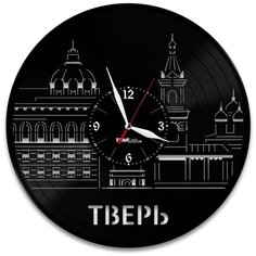 Настенные часы из виниловой пластинки "Тверь" Vinyl Lab