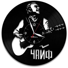 Настенные часы из виниловой пластинки "Чайф" №2 Vinyl Lab