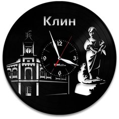 Настенные часы из виниловой пластинки "Клин" Vinyl Lab
