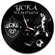 Настенные часы из виниловой пластинки "ФК ЦСКА" №2 Vinyl Lab