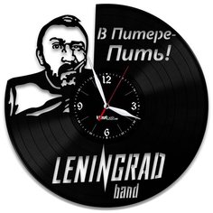 Настенные часы из виниловой пластинки "Ленинград" №2 Vinyl Lab