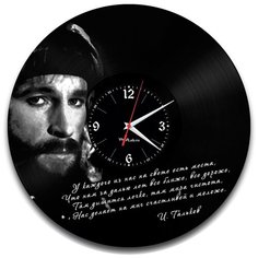 Настенные часы из виниловой пластинки "Игорь Тальков" Vinyl Lab