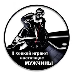 Настенные часы из виниловой пластинки "Хоккей" №2 Vinyl Lab