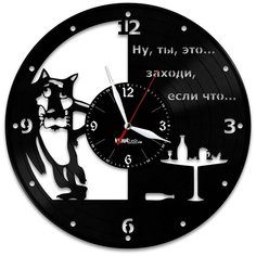 Настенные часы из виниловой пластинки "Жил-был пес" Vinyl Lab