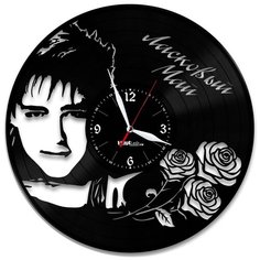 Настенные часы из виниловой пластинки "Ласковый Май" Vinyl Lab