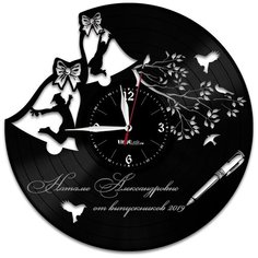 Настенные часы из виниловой пластинки "Именные" Vinyl Lab