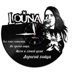 Настенные часы из виниловой пластинки "Louna" Vinyl Lab