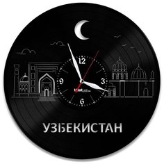 Настенные часы из виниловой пластинки "Узбекистан" Vinyl Lab