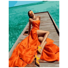 Картина по номерам "Под лучами солнца", 40х50 см Paintboy