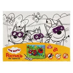 Картина по номерам Три Кота 15*20 см с глиттером МУЛЬТИ АРТ