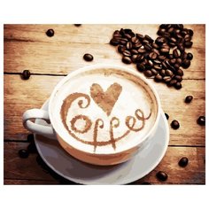 Paintboy Картина по номерам GX 24586 Любимый кофе 40x50 см