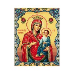 Paintboy Картина по номерам GX 29053 Икона Божией Матери Иверская 40x50 см