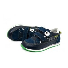 Полуботинки (М) FP4301 р33 Flamingo