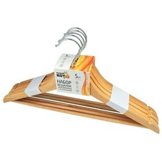 ВЕШАЛКИ-ПЛЕЧИКИ ДЛЯ ОДЕЖДЫ ДЕРЕВ. ЛАКИРОВ., С ПЕРЕКЛАДИНОЙ (НАБОР 5 ШТ.) "РЫЖИЙ КОТ"