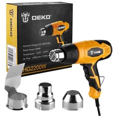 Фен строительный DEKO HG2200W, 063-4200