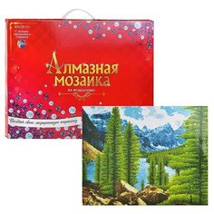 Алмазная мозаика Рыжий кот (классическая) "Красивый вид" 40*50 см, с подрамником, с полным заполнением (22 цвета) (AC4061)