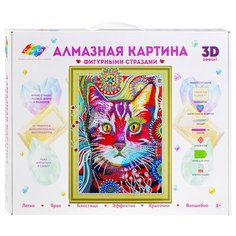 Алмазная картина Color Kit Кот в одуванчиках, с фигурными стразами (FM006)