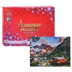 Алмазная мозаика Рыжий кот классическая "Зеркальное горное озеро" с подрамником, с полным заполнением, 25 цветов, 22*32 см (AC22069)