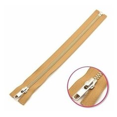 0573985/50 Застежка-молния тип 5 (5,75мм), разъемная, длина 50см, YKK (007 верблюжий)