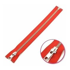0573985/25 Застежка-молния тип 5 (5,75мм), разъемная, длина 25см, YKK (519 темно-красный)