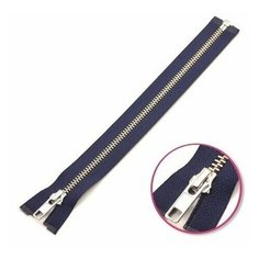 0573985/25 Застежка-молния тип 5 (5,75мм), разъемная, длина 25см, YKK (058 темно-синий)