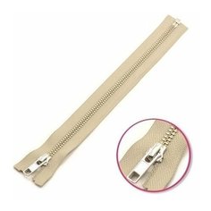 0573985/50 Застежка-молния тип 5 (5,75мм), разъемная, длина 50см, YKK (576 светло-серый)