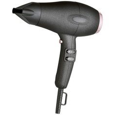 Фен профессиональный Kelli 2200 Вт KL-1123