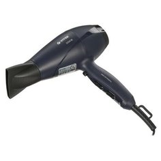 Фен Vitek VT-2532