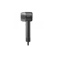 Фен для волос Xiaomi Dreame Hair Artist Temperature Control Hairdryer Dark Grey (AHD5-GD0)
