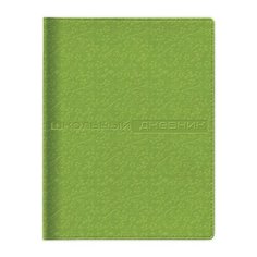 Дневник 1-11 класс, кожзам (твердый), тиснение, ляссе, 48 л., АЛЬТ, VELVET FASHION Зеленый, 10-157/04