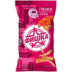 Гренки "Фишка" 120 г со вкусом камчатского краба, коробка - 20 шт.