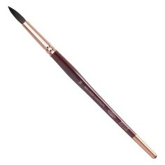 Кисть художественная KOH-I-NOOR белка, круглая, №14, короткая ручка, блистер, 9935014017BL