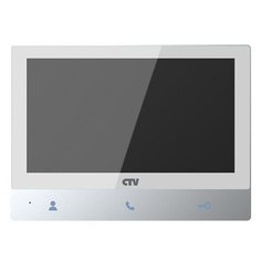Монитор видеодомофона CTV-M4701AHD