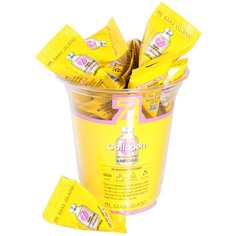 Увлажняющие сыворотки с коллагеном 7 Days Highly Concentrated Collagen Ampoule, 12 шт. May Island