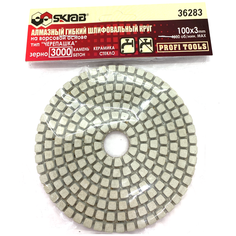 Круг алмазный шлифовальный гибкий для УШМ 100х3х18мм P3000 Skrab 36283
