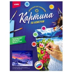 Картина по номерам на картоне "Зимний рассвет". Lori