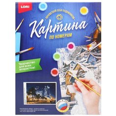 Картина по номерам на картоне "Набережная в мегаполисе". Lori