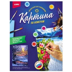 Картина по номерам на картоне "Зимнее время". Lori