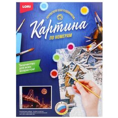 Картина по номерам на картоне "Неспящий мегаполис". Lori