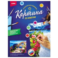 Картина по номерам на картоне "Летний Санторини". Lori