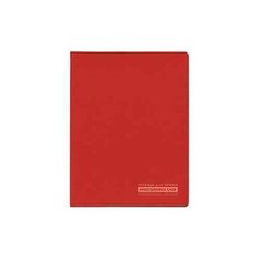 Тетрадь для записи иностранных слов "SIDNEY" А5+, 100 листов, 7 видов, в ассортименте Альт