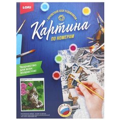 Картина по номерам на картоне "Котик в розах". Lori
